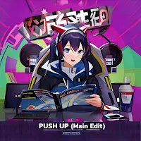 F4St — Push Up (Main Edit) — обложка